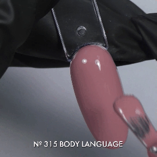 E.MiLac ND Body Language #315, 9 ml.