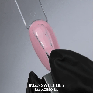 E.MiLac EG Sweet lies #345, 9 ml.