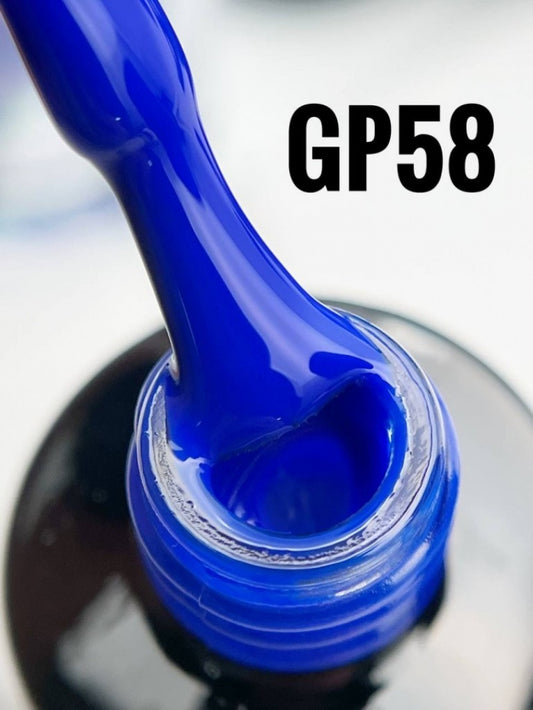 Gel Polish - 58